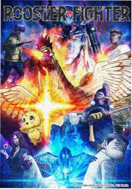 蜜桃动画季动画封面